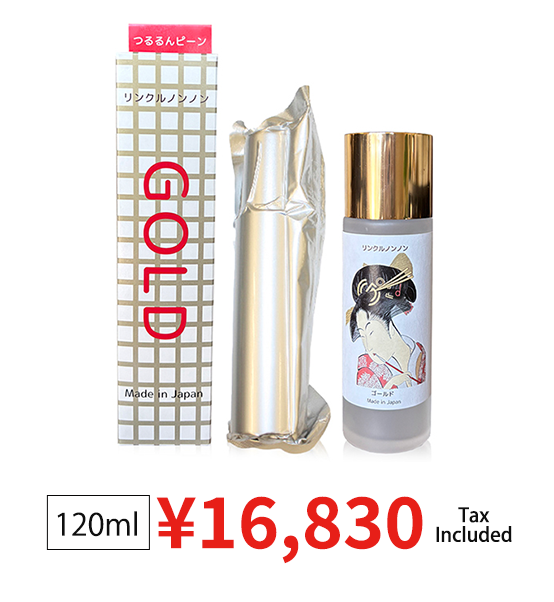 Rinkle non non Wrinkle Improvement Institute